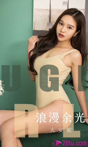 激战后厨1至5